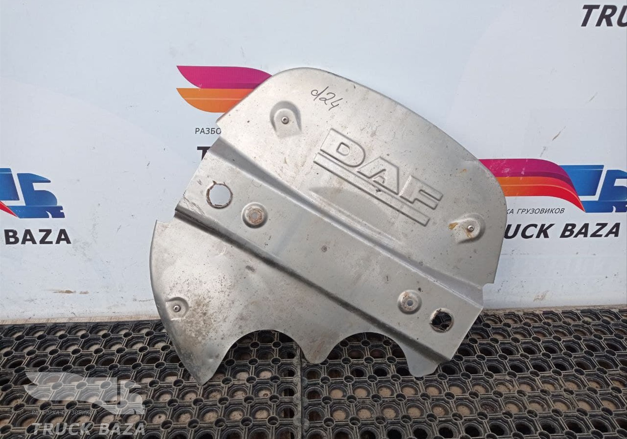 1670957 Накладка глушителя задняя для Daf CF