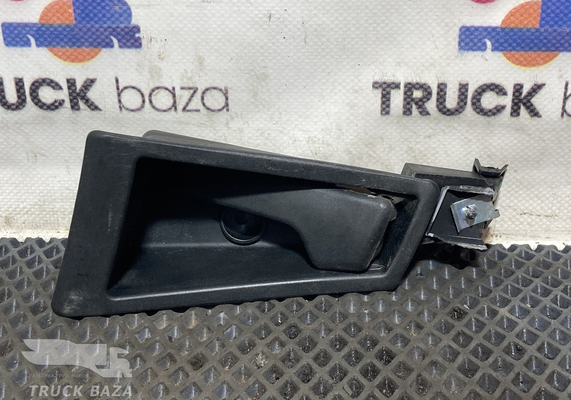 812W626801021 Ручка двери внутренняя левая для Sinotruk Sitrak C7H