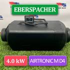 1848348 Отопитель автономный EBERSPACHER 4 KW