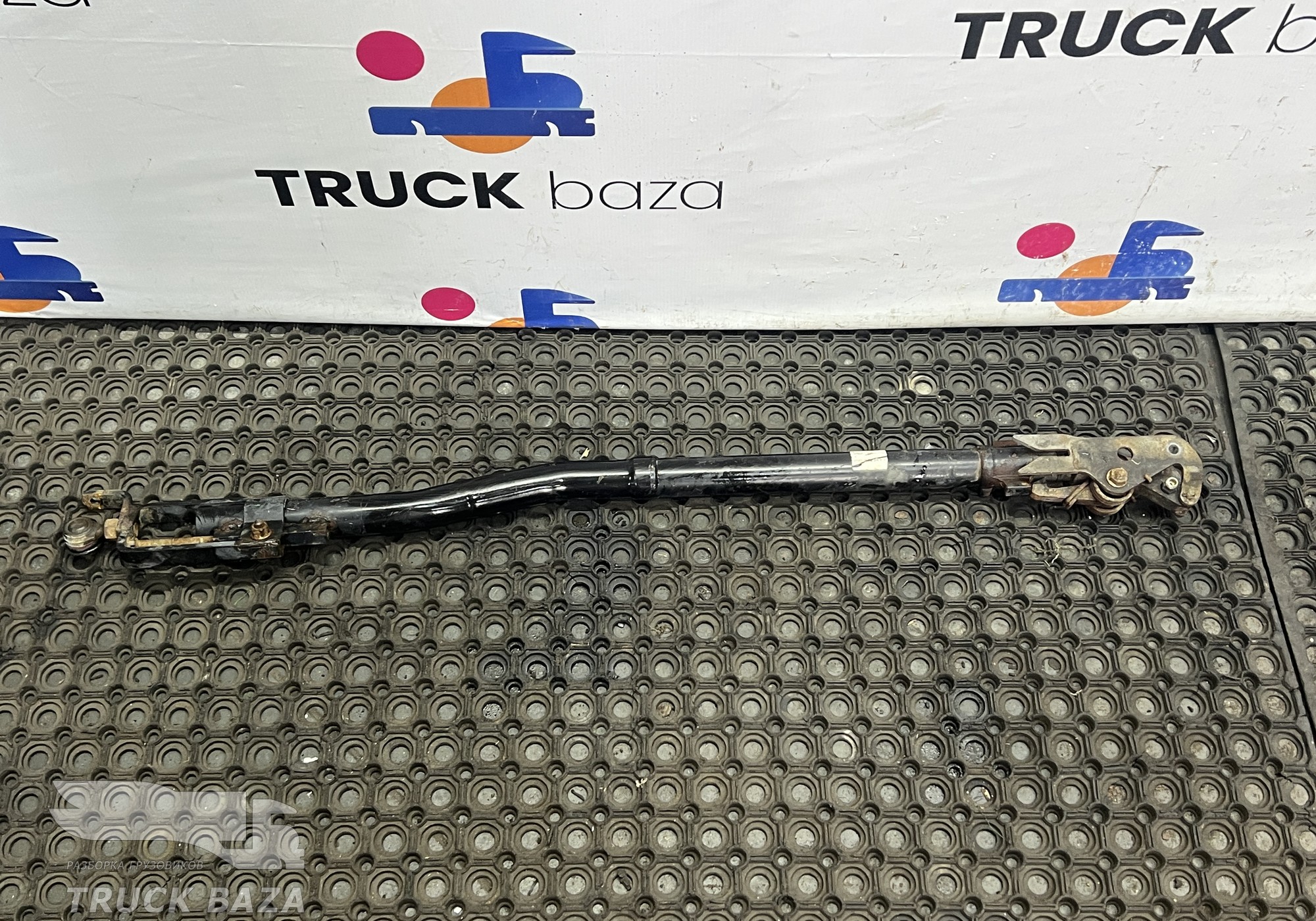 A9452609033 Тяга кулисы КПП для КАМАЗ 5490 (с 2013)