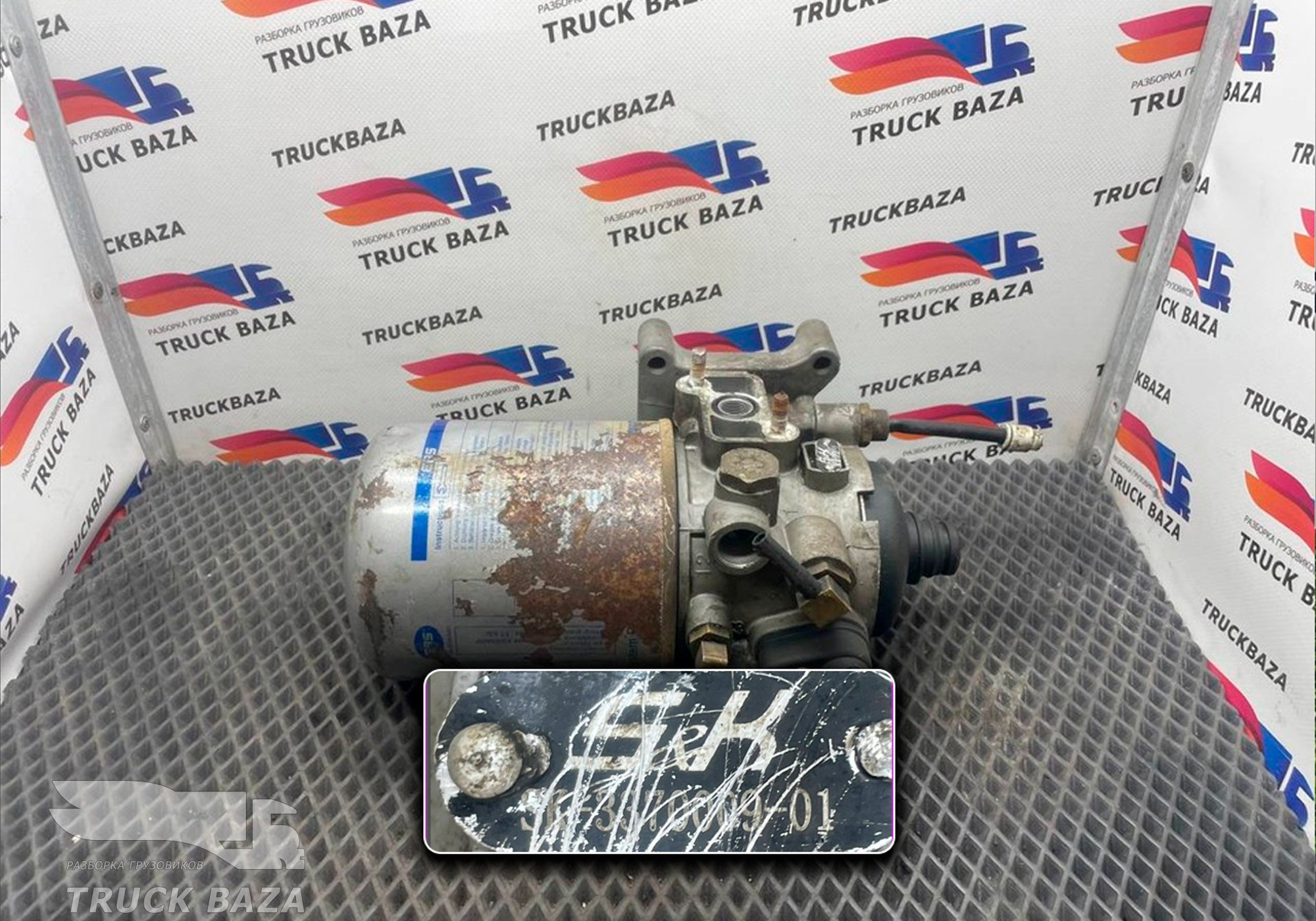 1681570 Осушитель воздуха для Daf XF105 (с 2005)