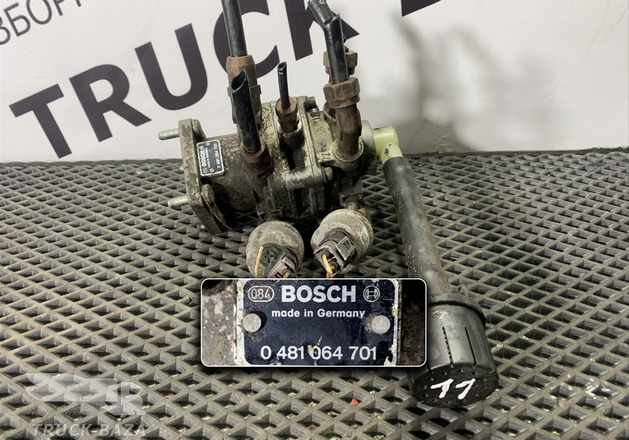 0481064701 Кран тормозной главный для Volvo F F16 (с 1987 по 1994)