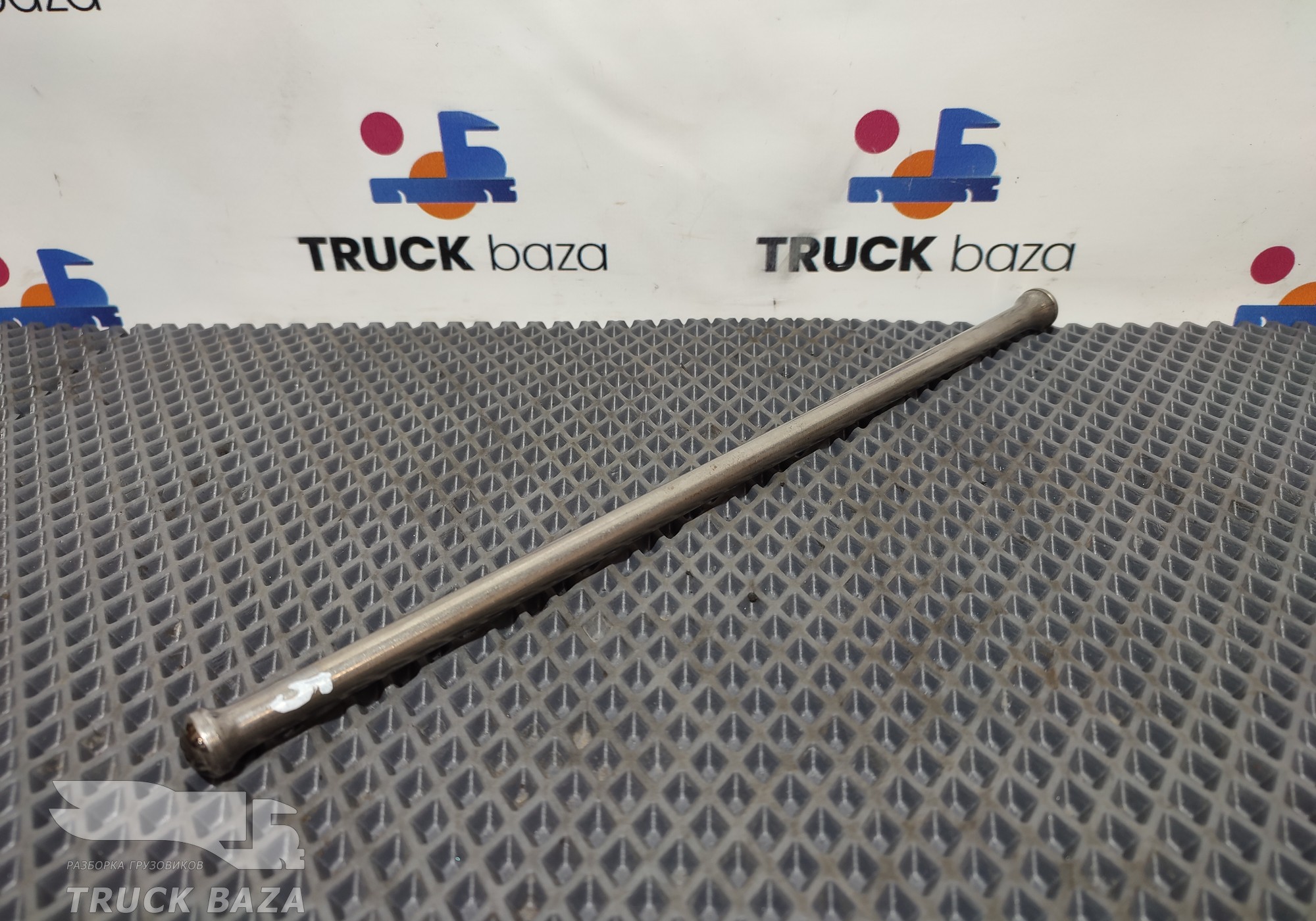 A4570540405 Штанга толкателя