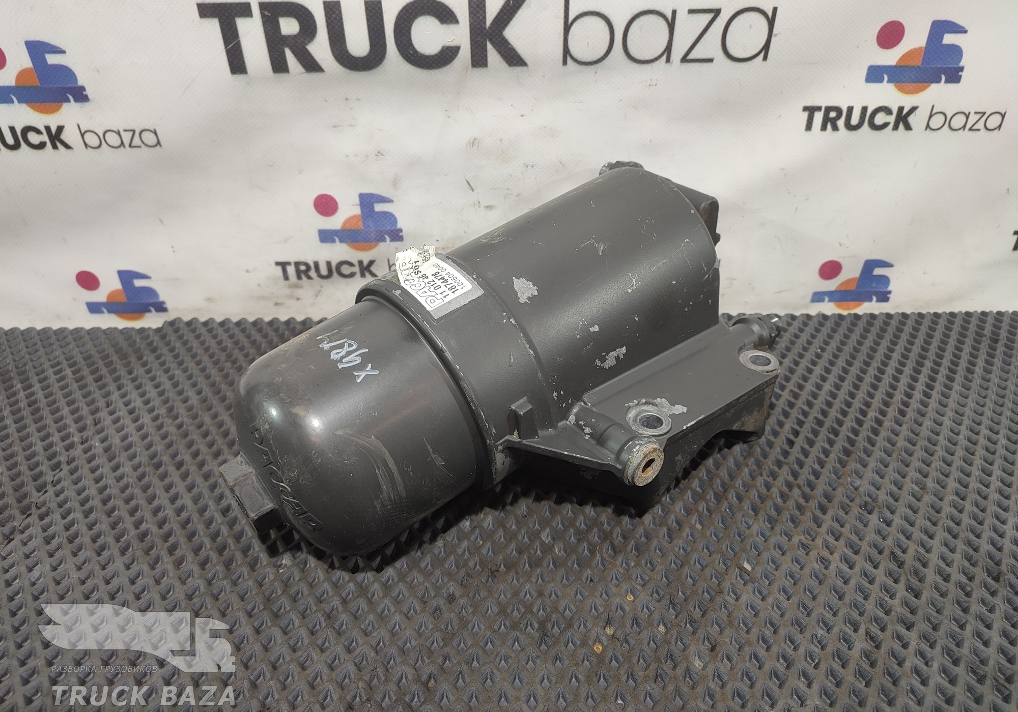 1874478 Корпус топливного фильтра