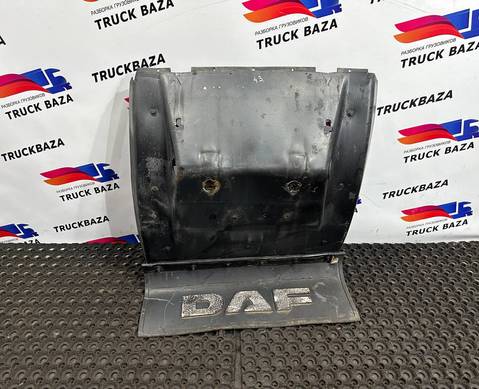 1389563 Крыло заднее задняя часть для Daf