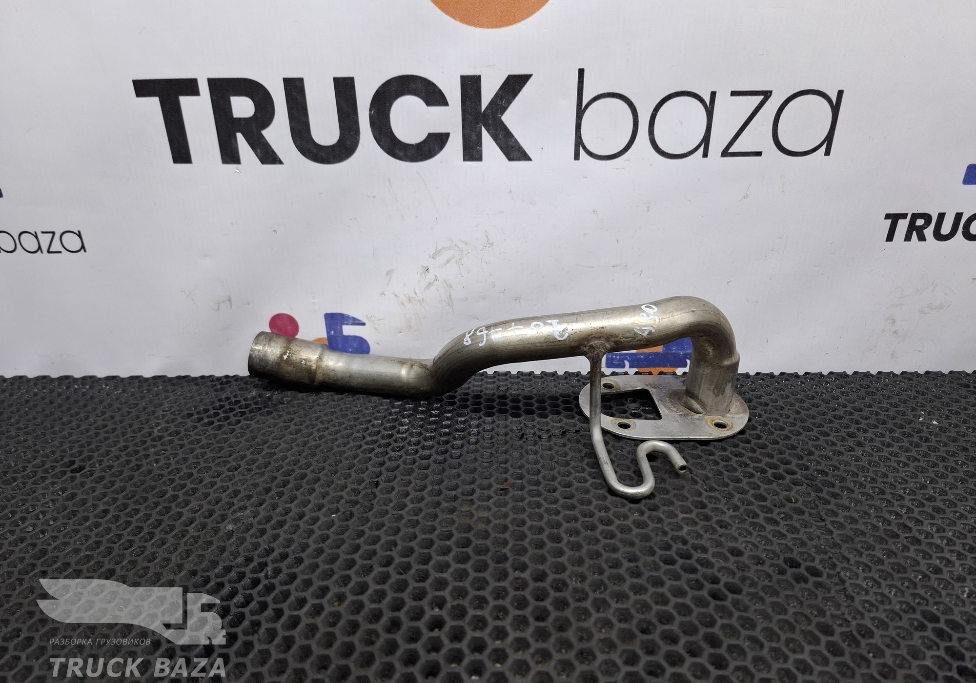 A0008355515 Трубка автономного отопителя для Mercedes-Benz Actros MP3 (с 2008)