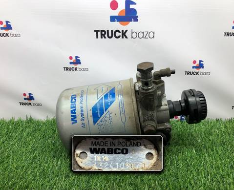 4324109070 Осушитель воздуха для КАМАЗ 5490 (с 2013)