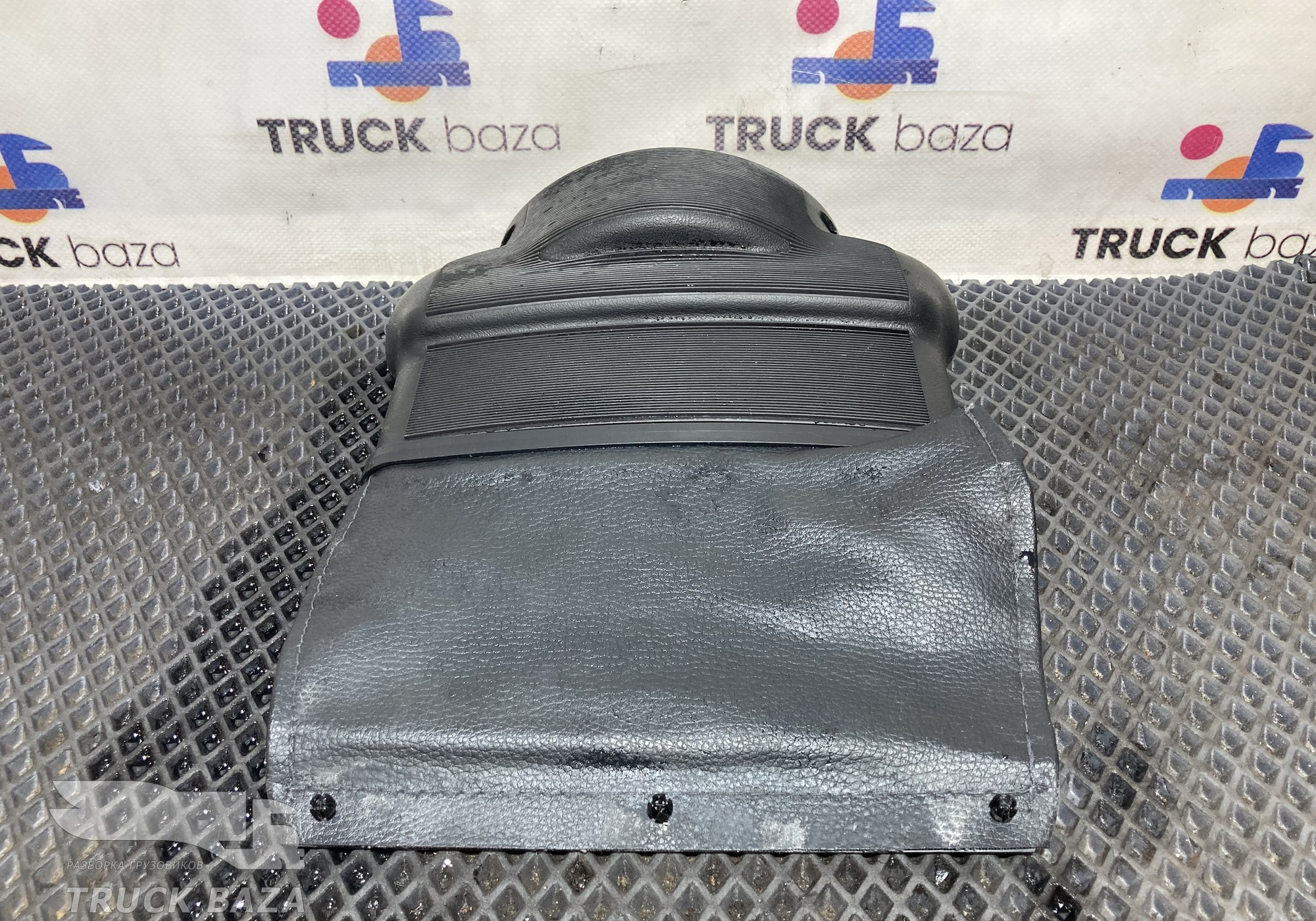 9434620343 Кожух рулевой колонки