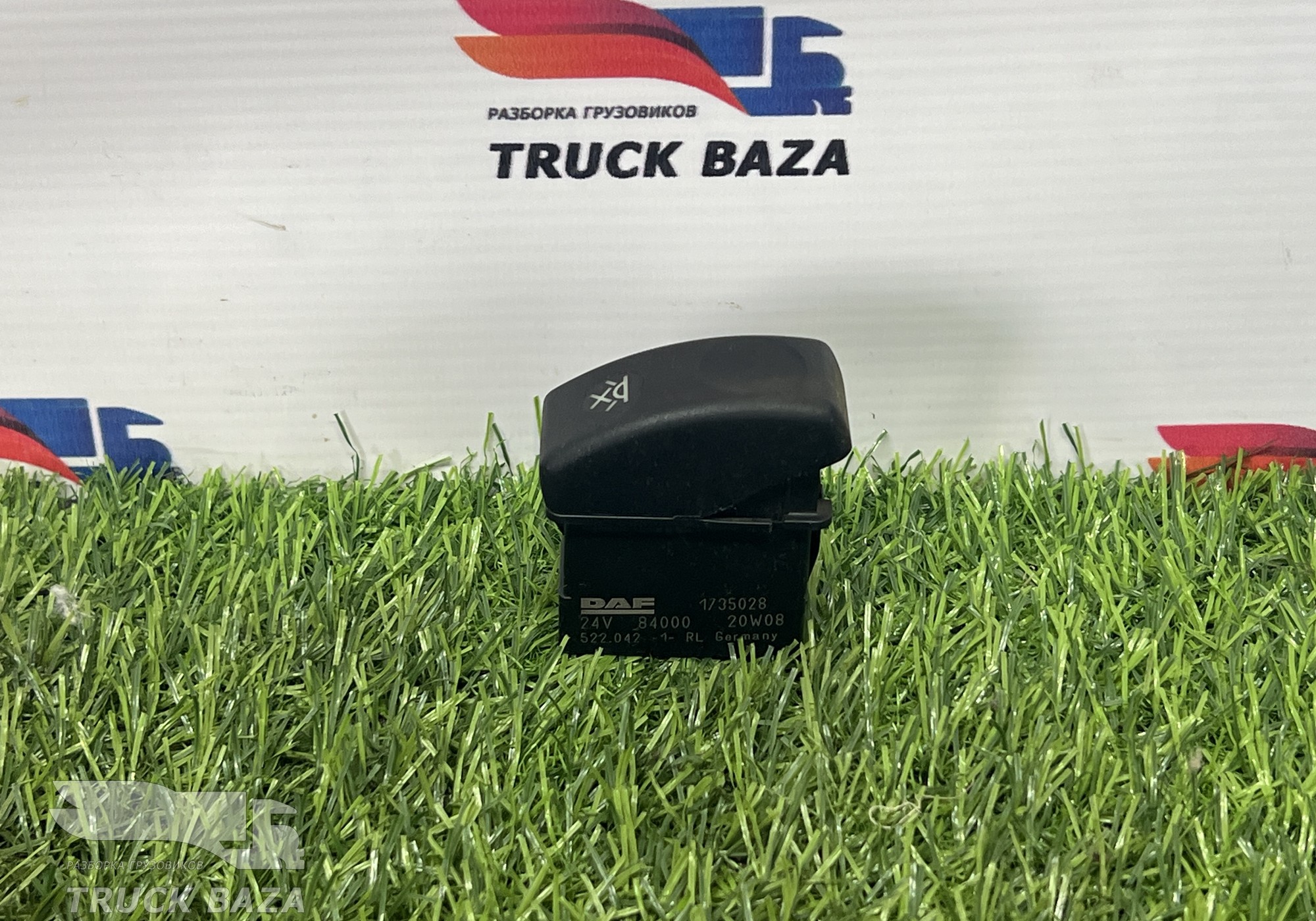 1735028 Кнопка противотуманных фар для Daf CF