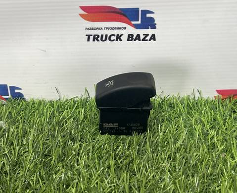 1735028 Кнопка противотуманных фар для Daf CF