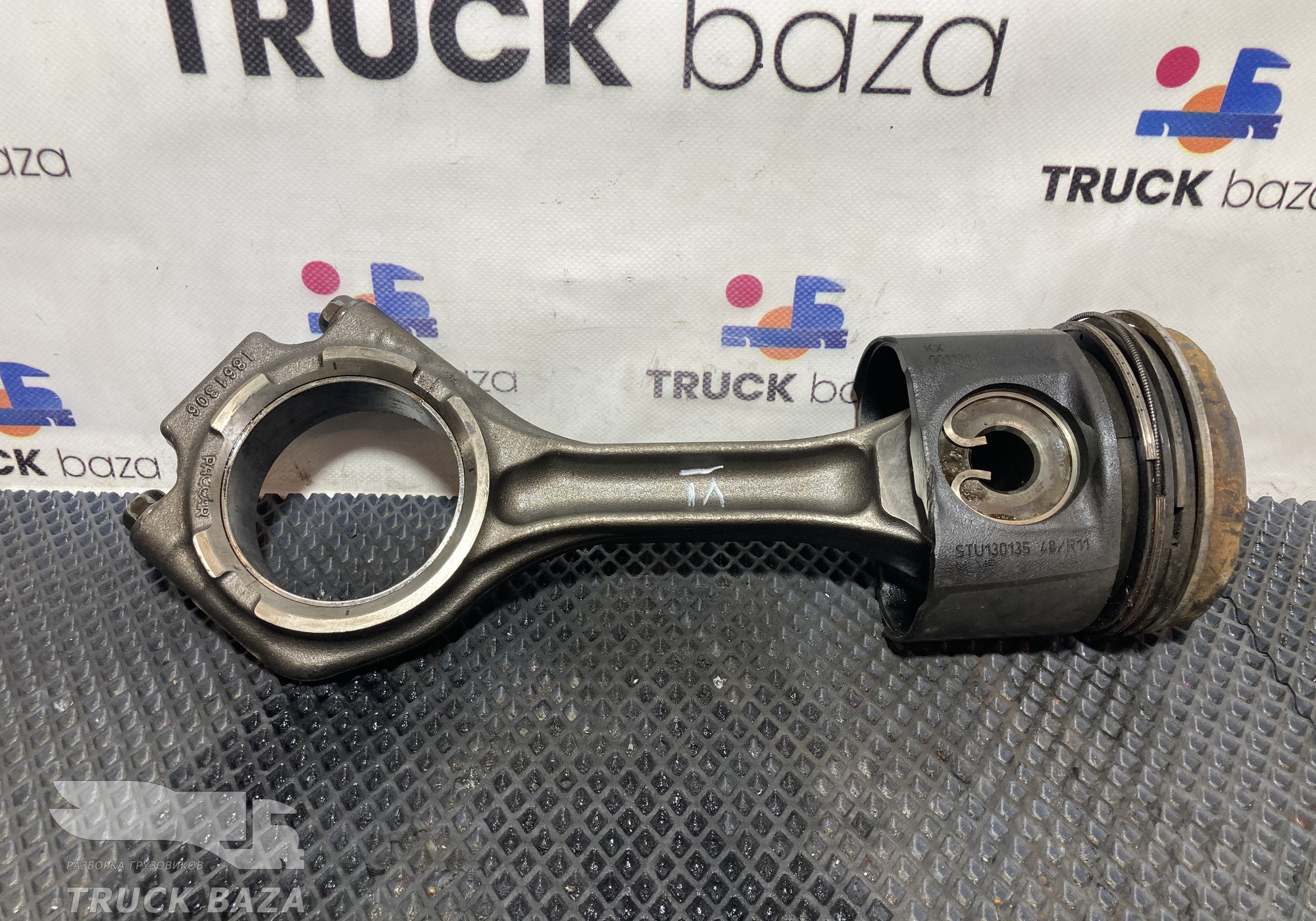 1865030 Поршень с шатуном для Daf XF105 (с 2005)