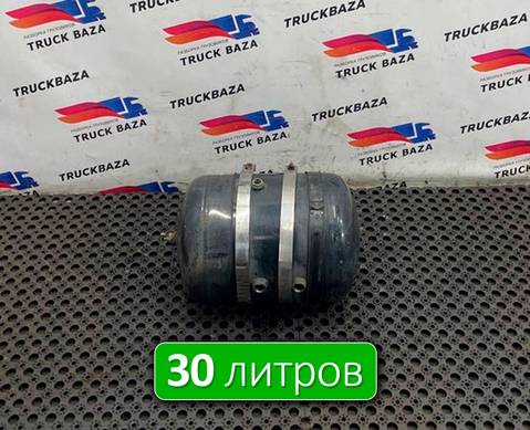 81514010273 Ресивер воздушный 30 L для Man TGA