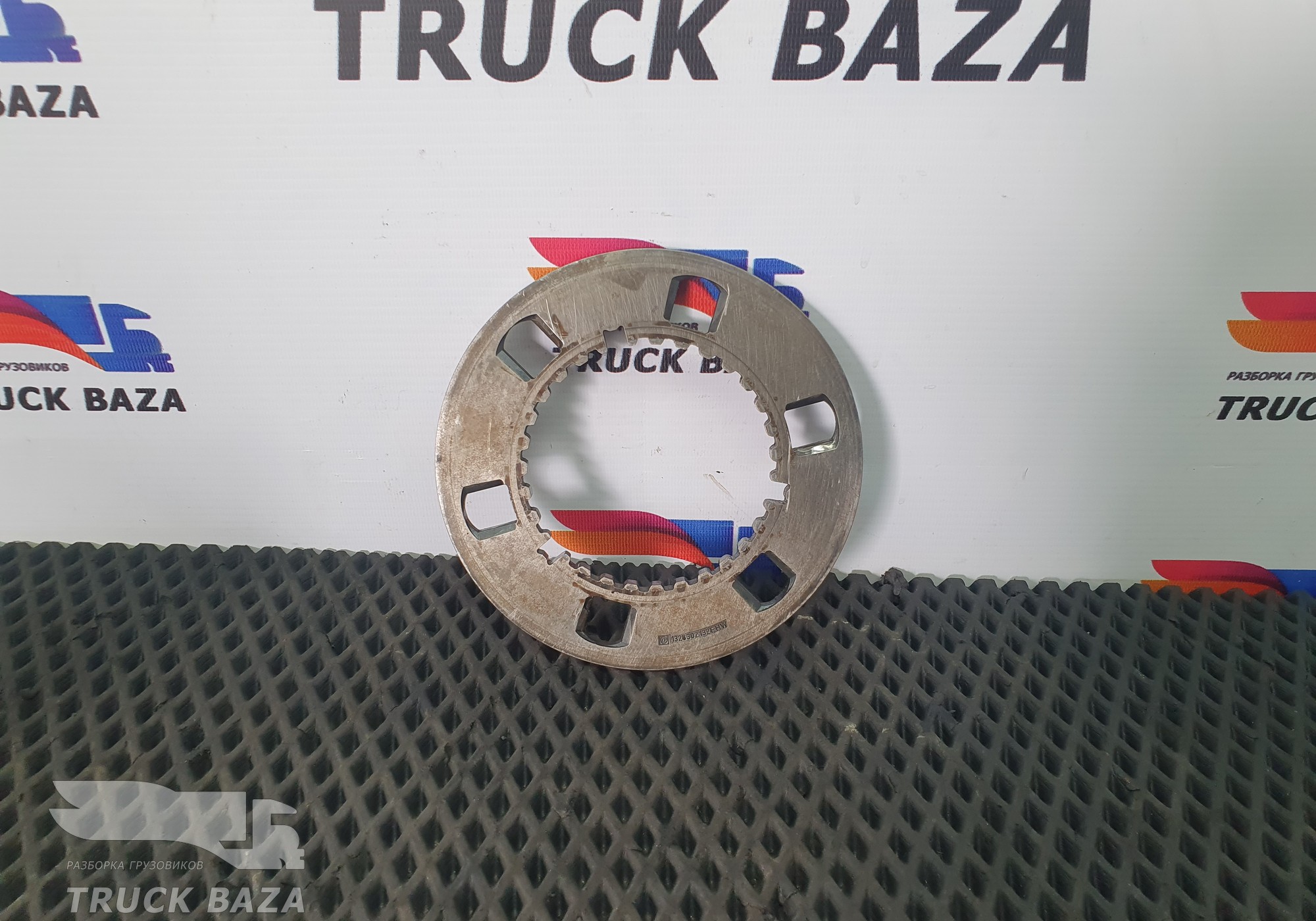81324200251 Пластина синхронизатора АКПП ZF 12AS для Man TGA