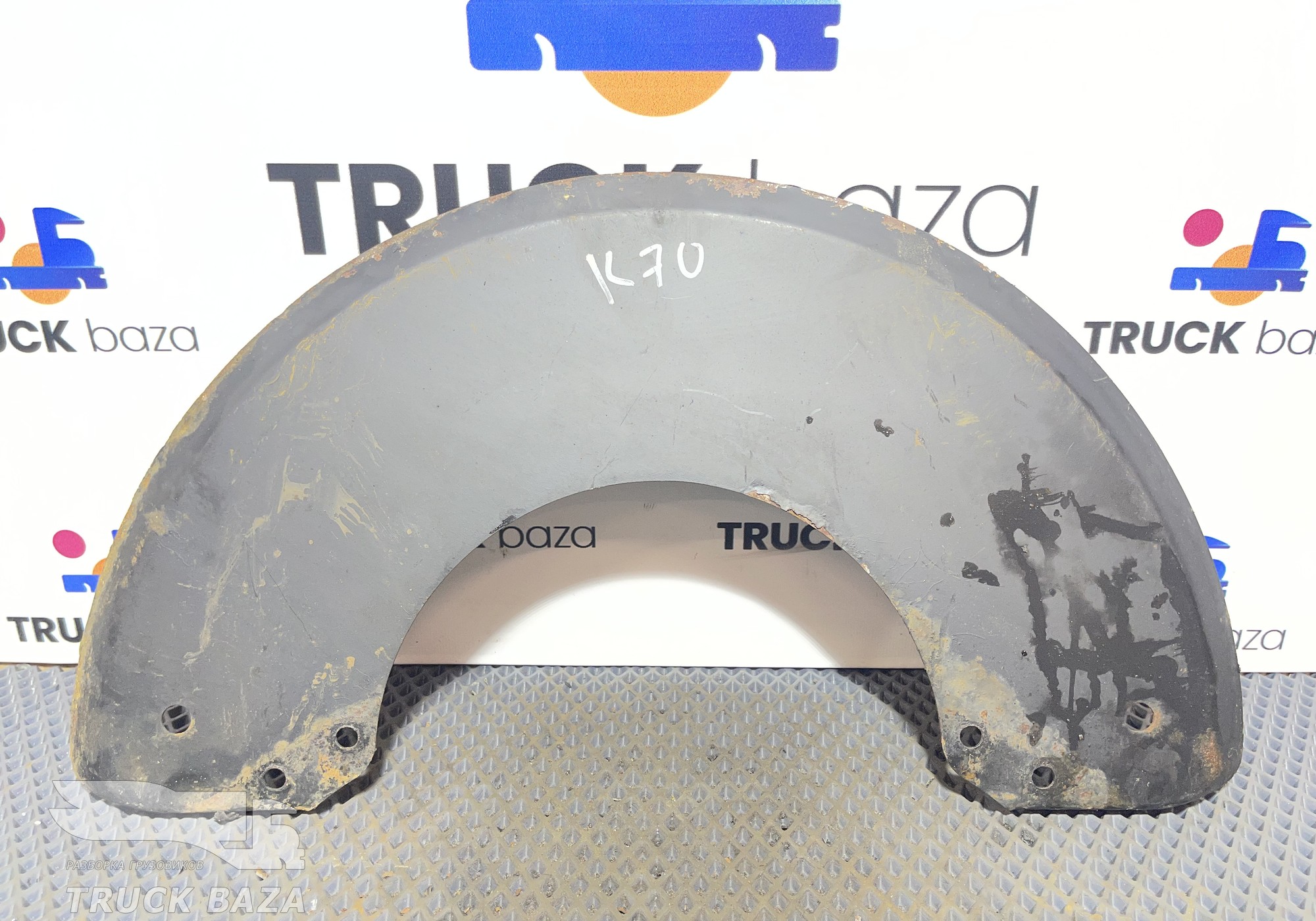 53603501030 Пыльник тормозного диска для КАМАЗ 5490 (с 2013)