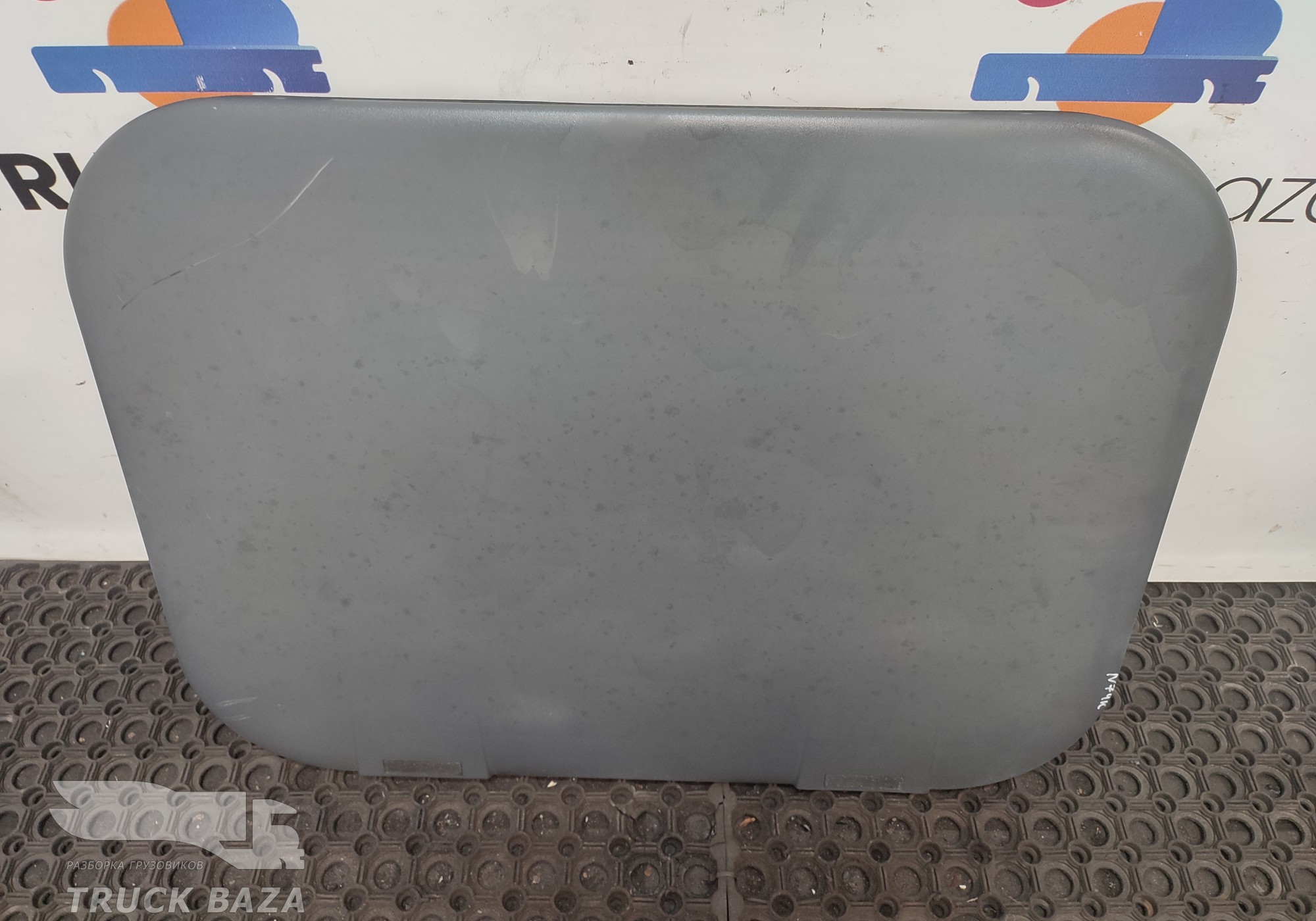 81629416057 Люк кабины