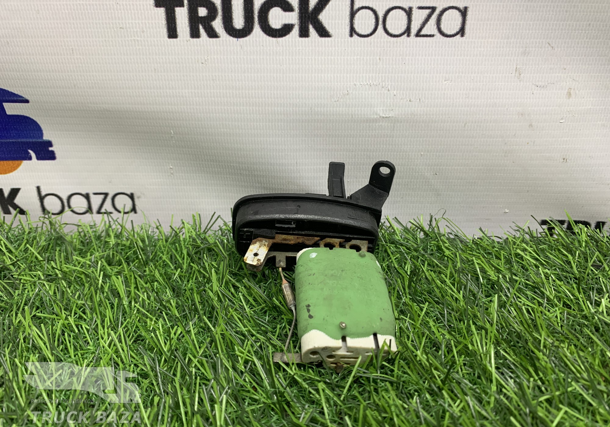 653267E Резистор отопителя для Volvo