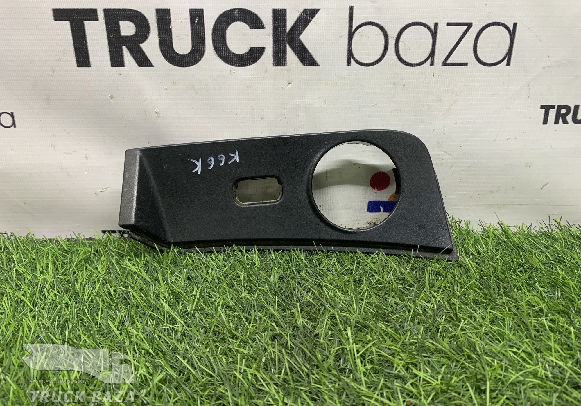 A9406800439 Накладка панели приборов