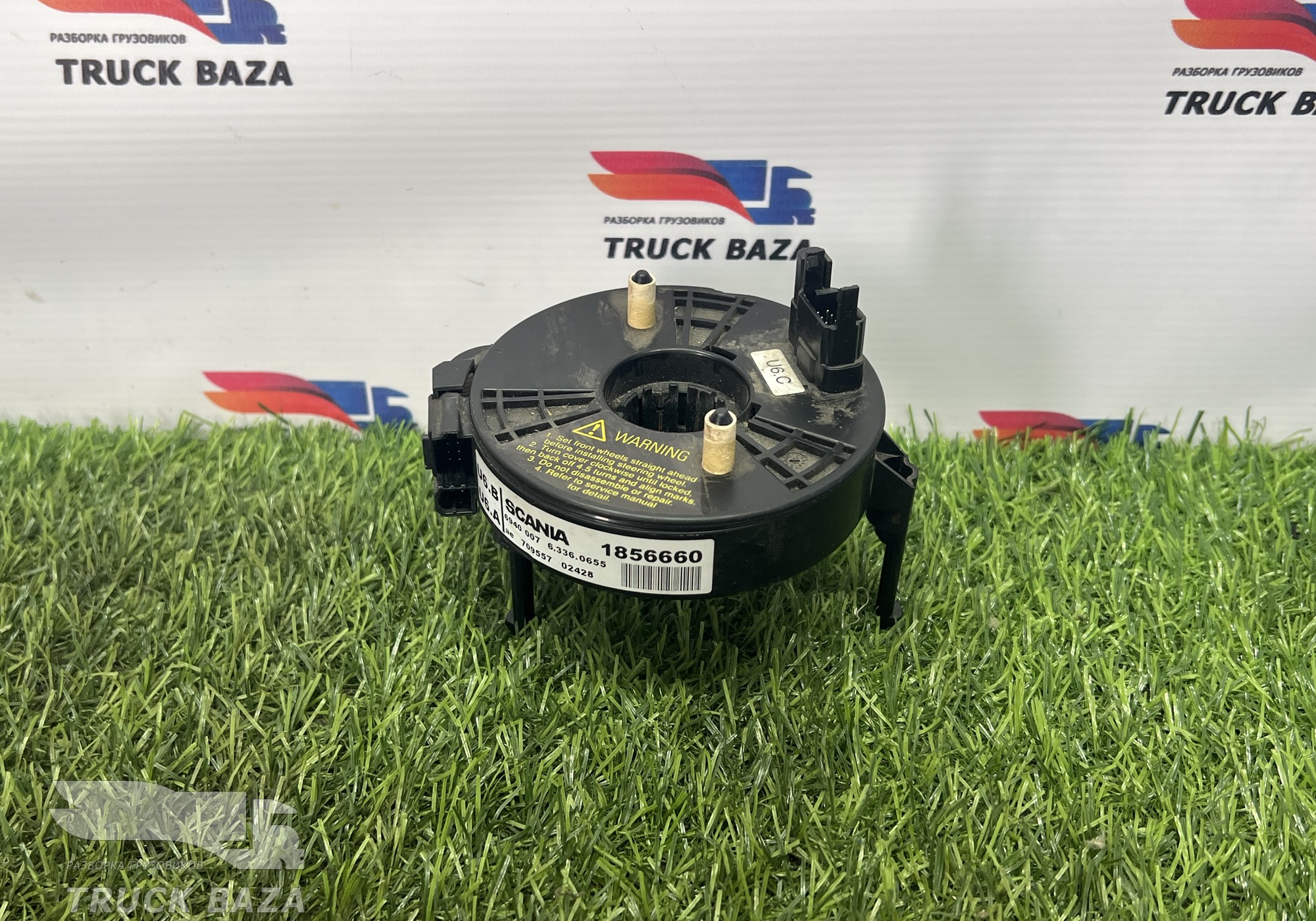 1856660 Шлейф подрулевой для Scania 5-series G (с 2004 по 2016)