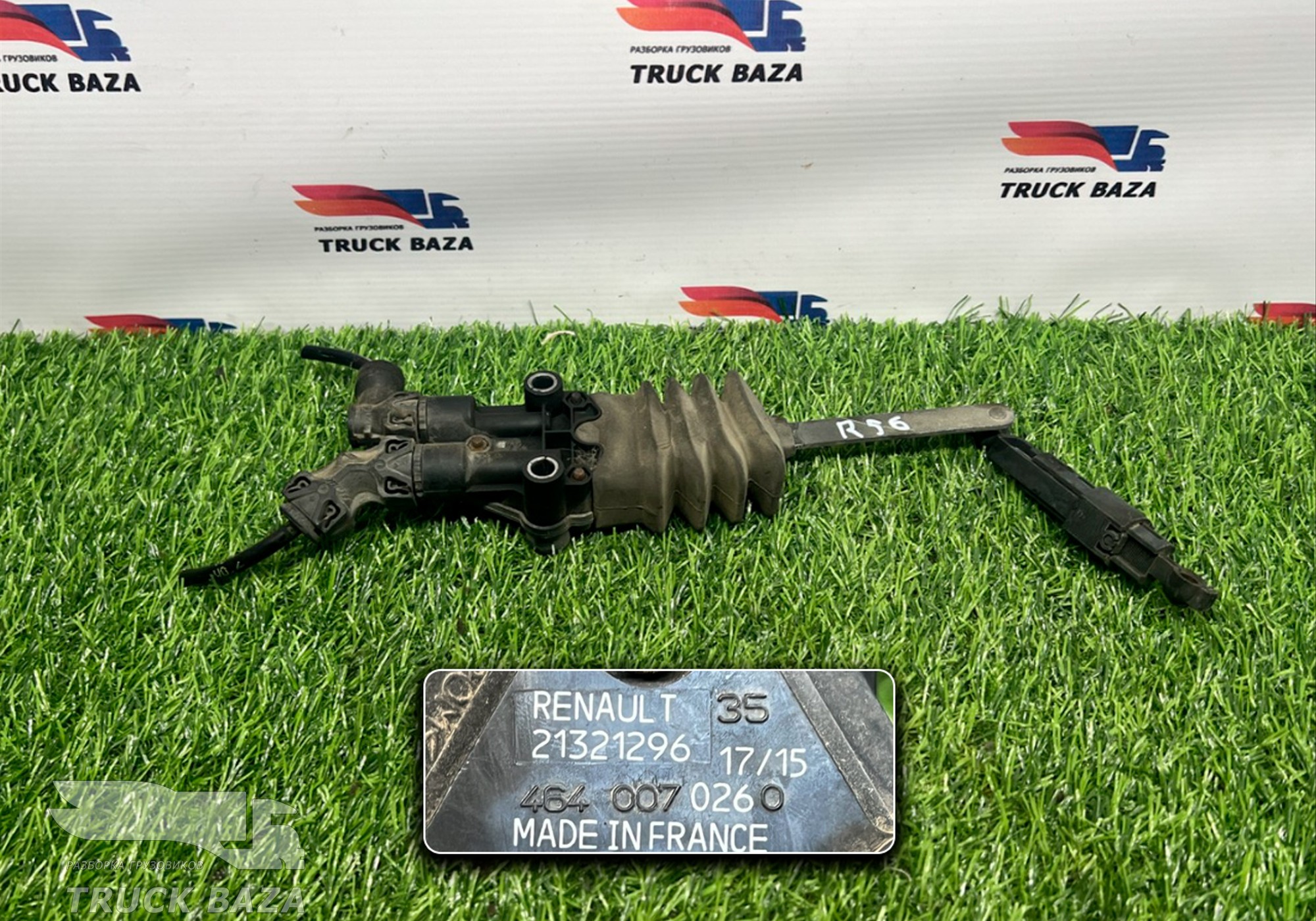 21321296 Кран уровня пола