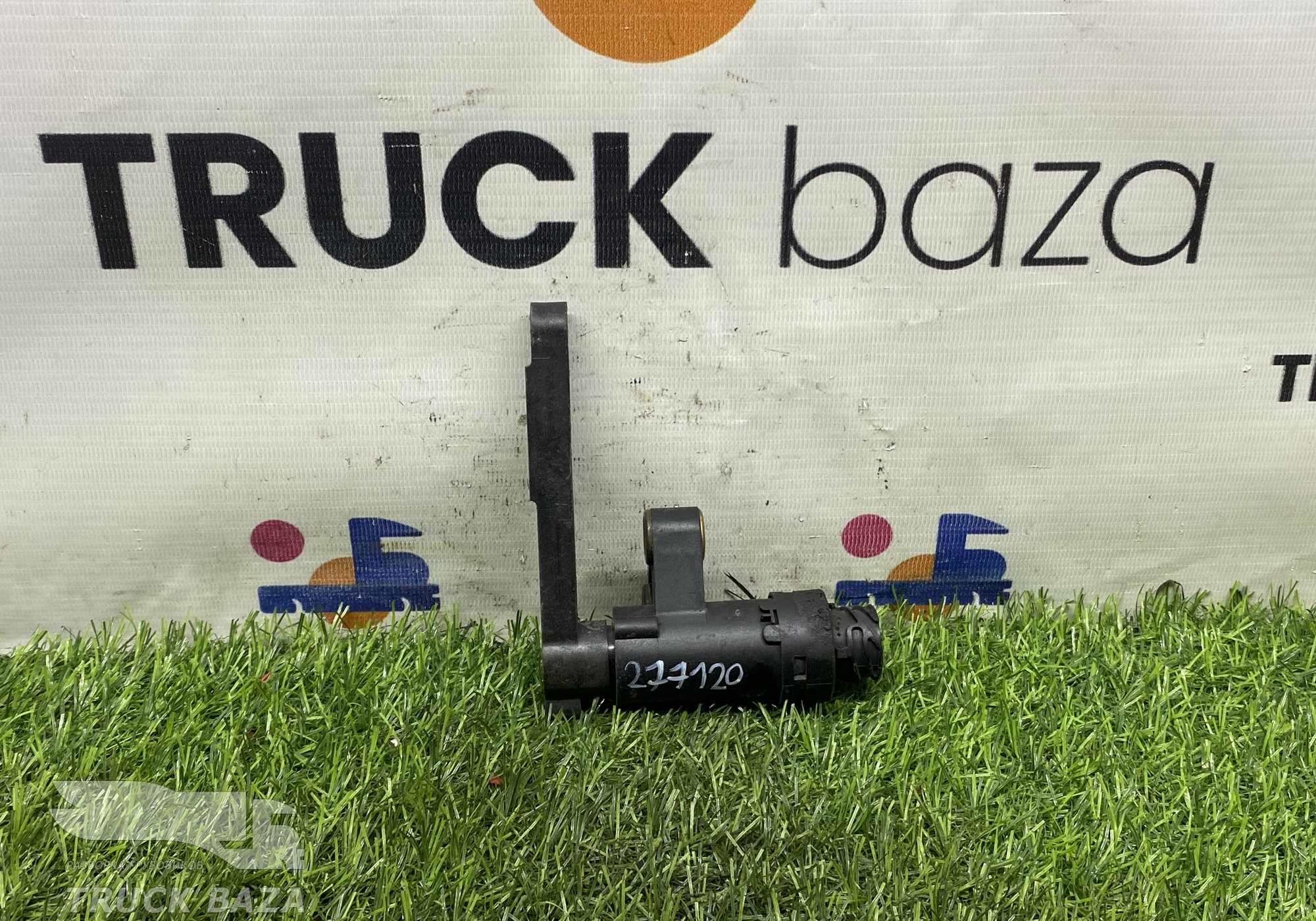 4410501000 Датчик уровня пола