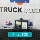 7421720099 Блок управления подвеской ECS для Renault Major