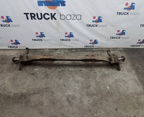 1785563 Балка передняя в сборе для Daf