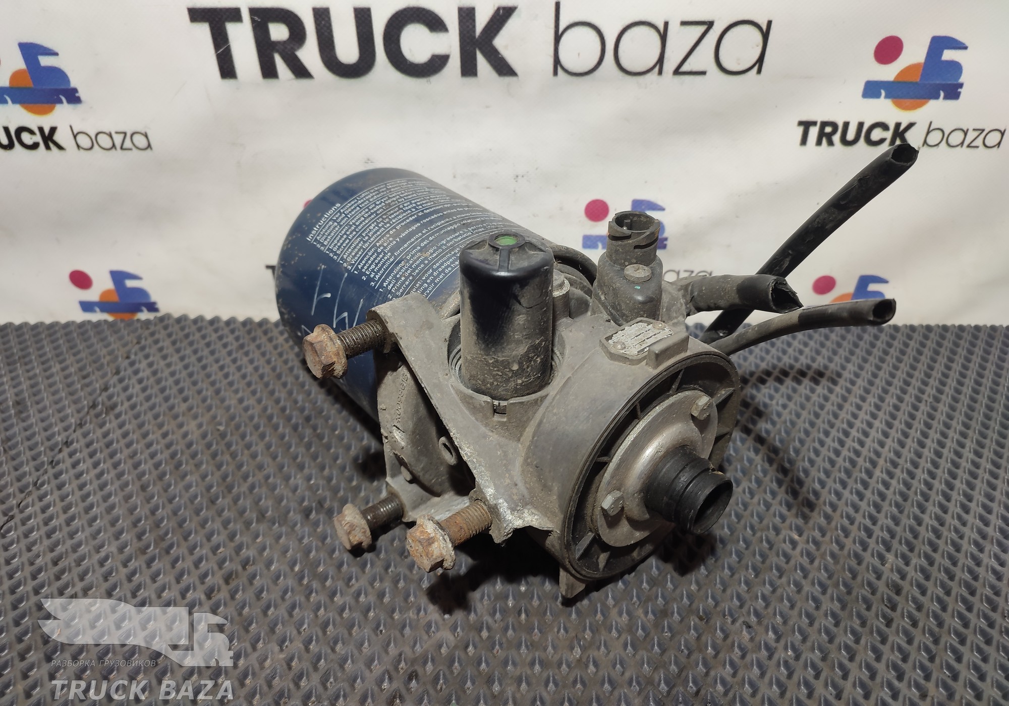 81521026219 Осушитель воздуха