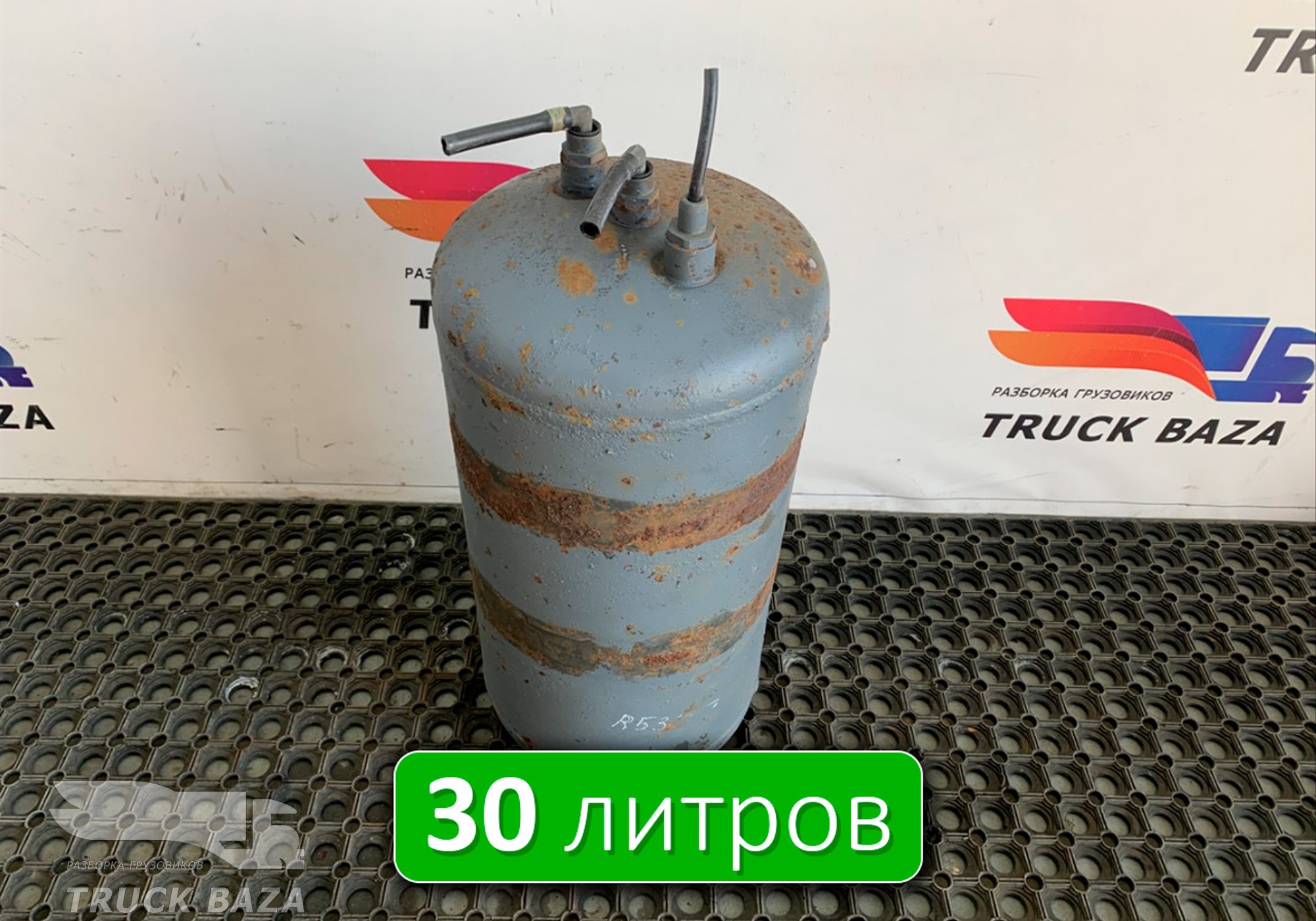 A0054322201 Ресивер воздушный 30L для Mercedes-Benz Axor II (с 2004 по 2010)