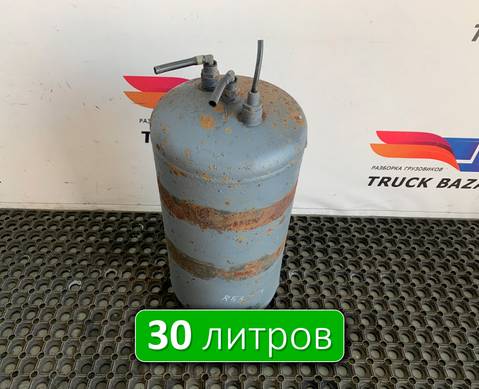 A0054322201 Ресивер воздушный 30L для Mercedes-Benz Actros MP3 (с 2008)