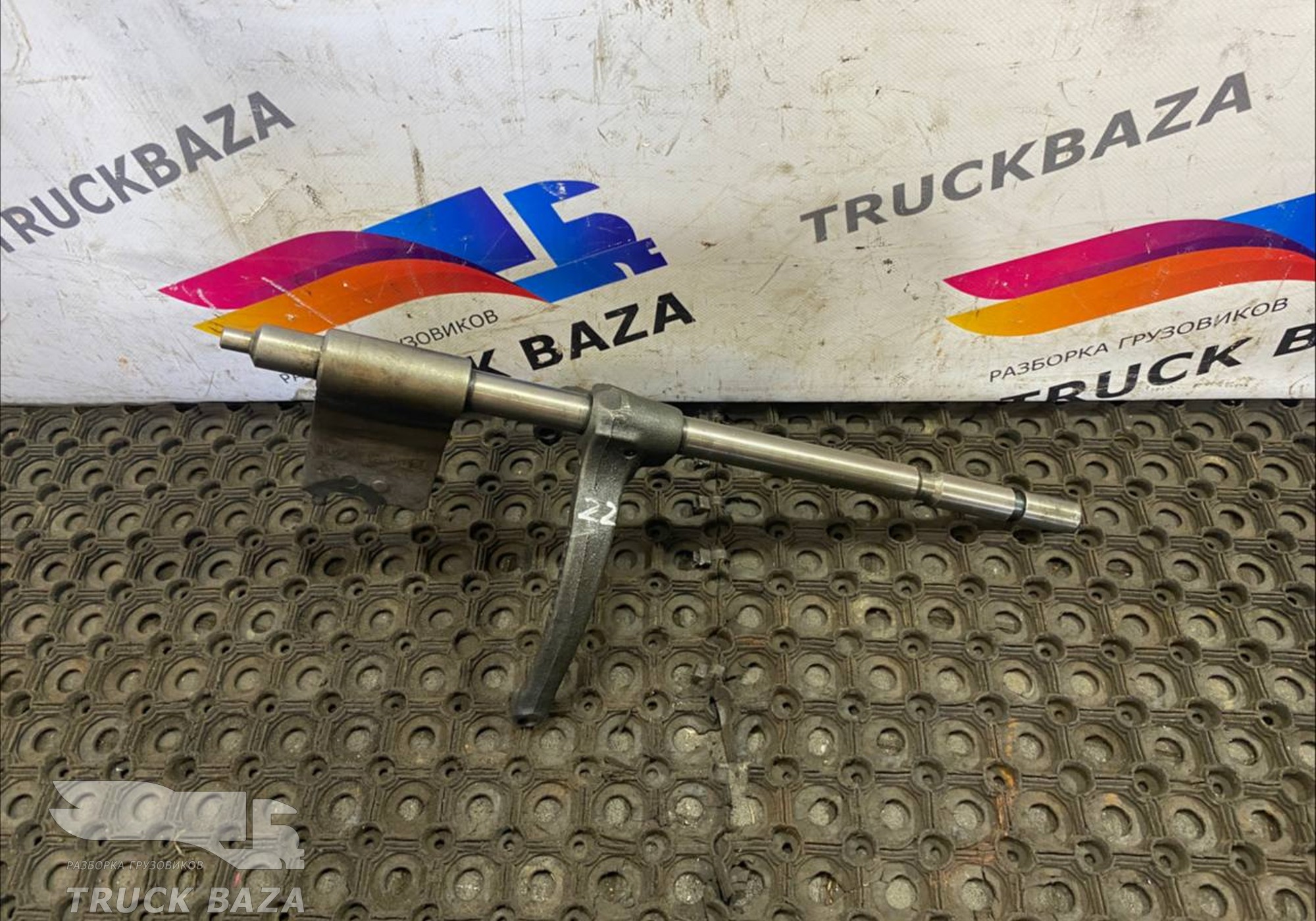 1325306028 Вилка КПП ZF для Daf