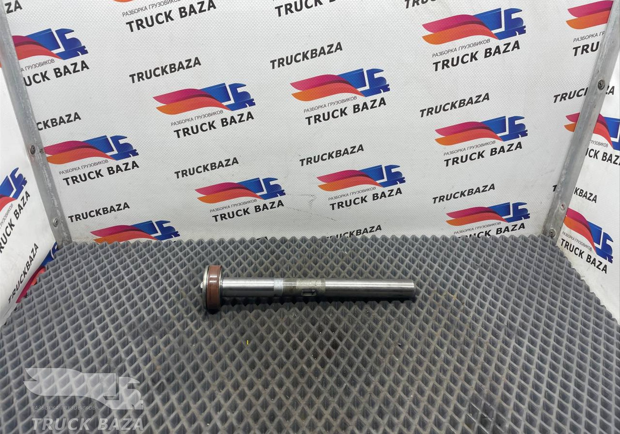 A9602671917 Штанга поршня КПП для Mercedes-Benz Actros New Actros MP4 (с 2011)