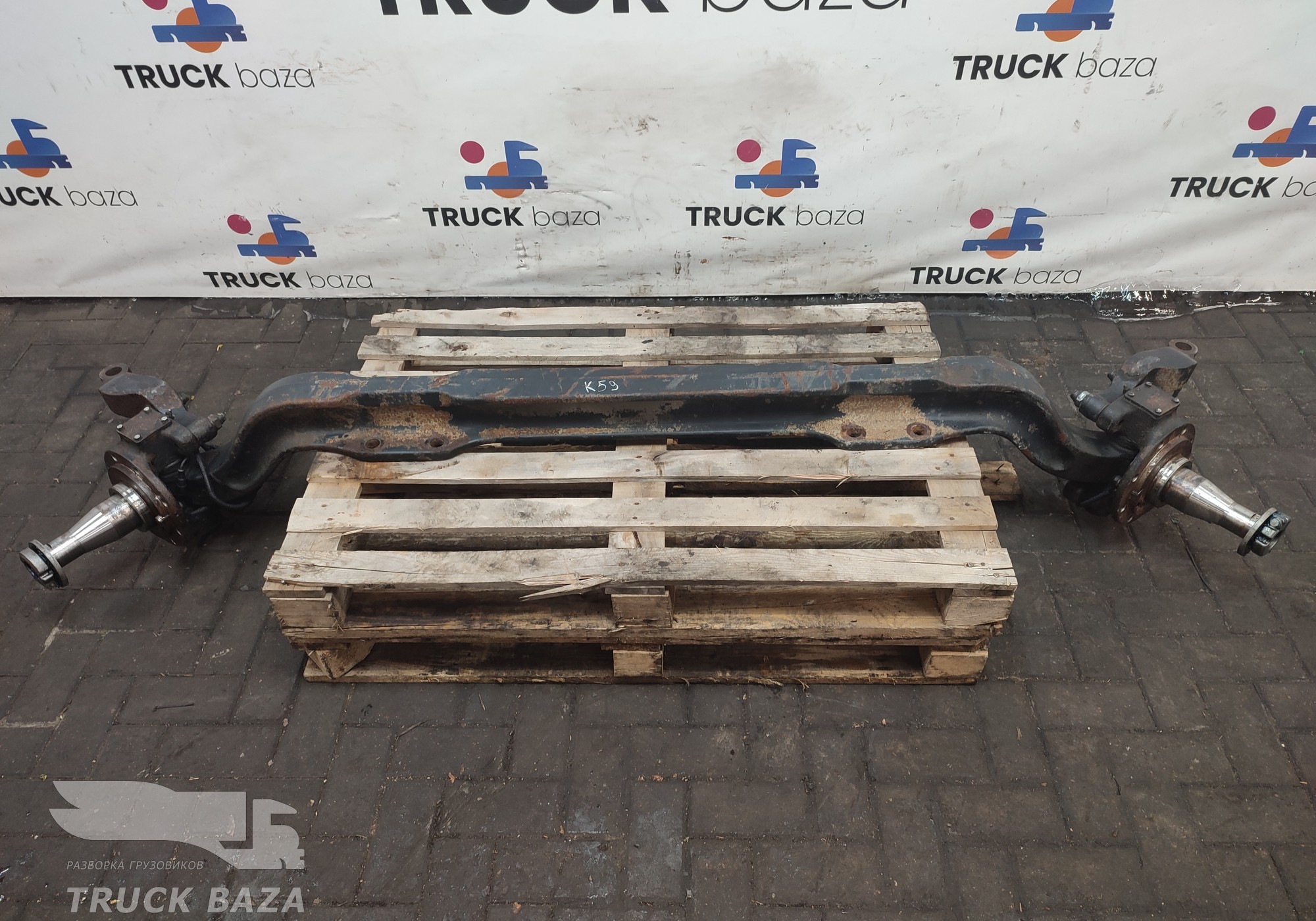 65203001010 Балка передняя в сборе для КАМАЗ 6520