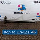 42559740 Полуось без блокировки для Iveco Stralis I (с 2002)