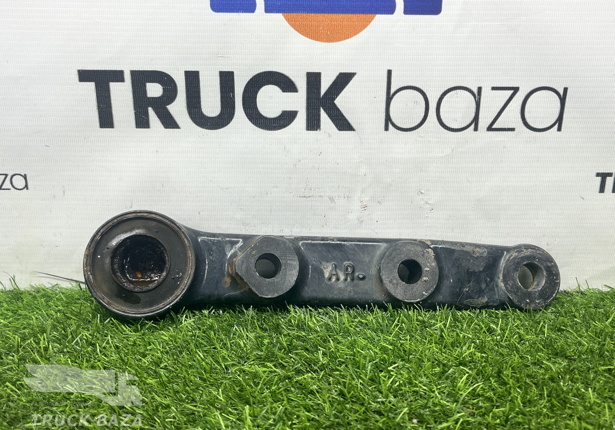 1694973 Кронштейн торсиона кабины для Daf XF105 (с 2005)