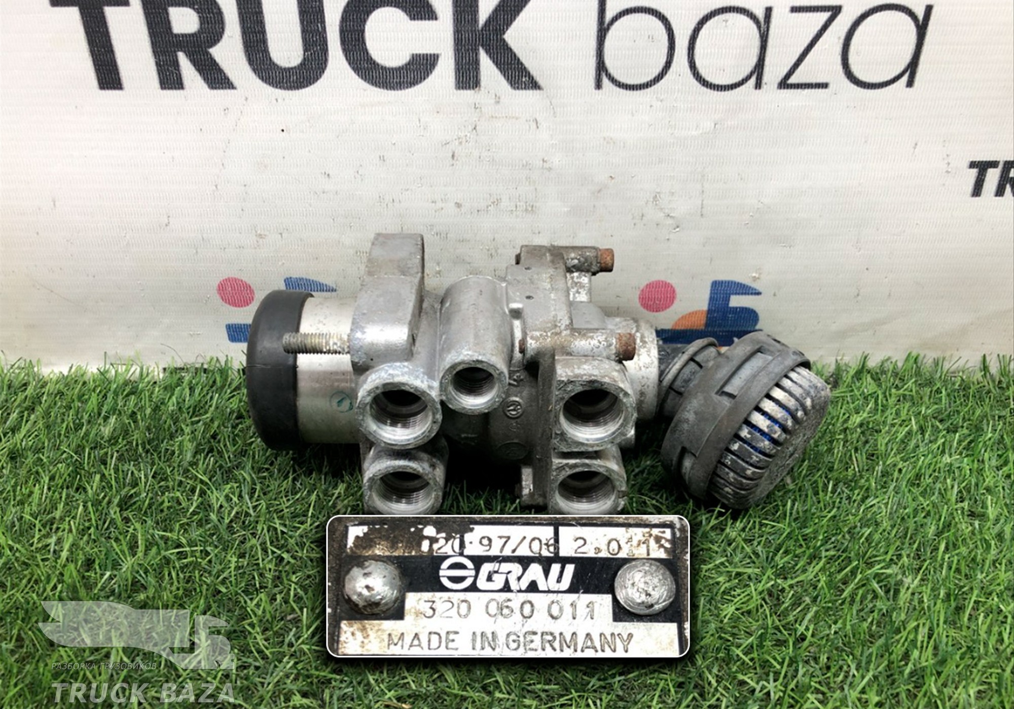 320060011 Кран тормозной главный для Man F2000 II Evolution / FE (с 1998 по 2001)