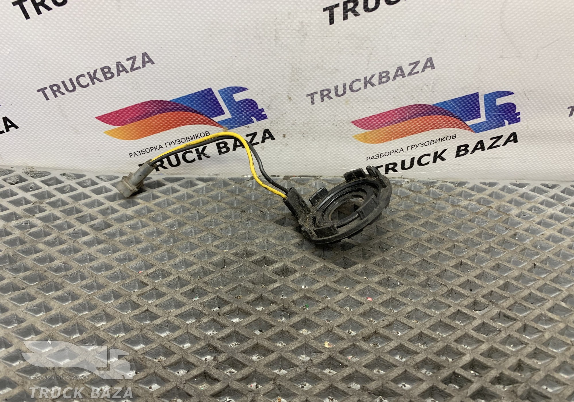 1607357 Кольцо иммобилайзера для Volvo FH