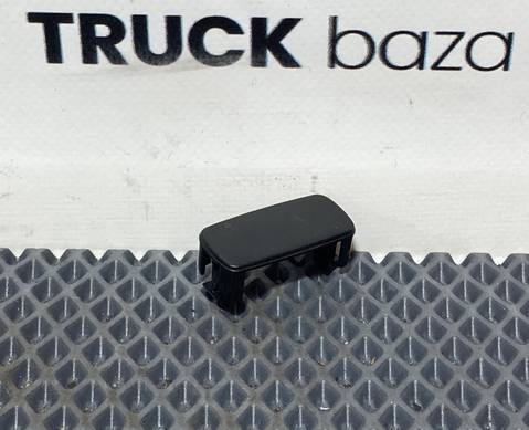 1448133 Заглушка кнопки для Scania 5-series R (с 2004 по 2016)