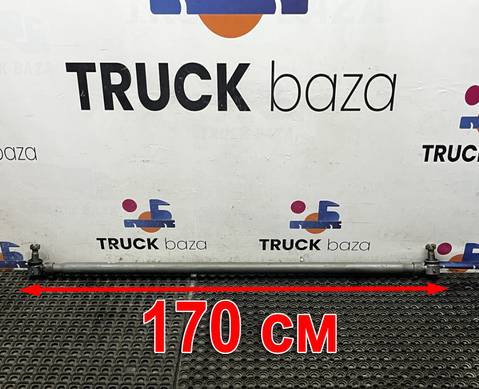 WG9700430052 Тяга рулевая поперечная для Sinotruk Sitrak C7H