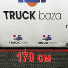 WG9700430052 Тяга рулевая поперечная для Sinotruk Sitrak C7H