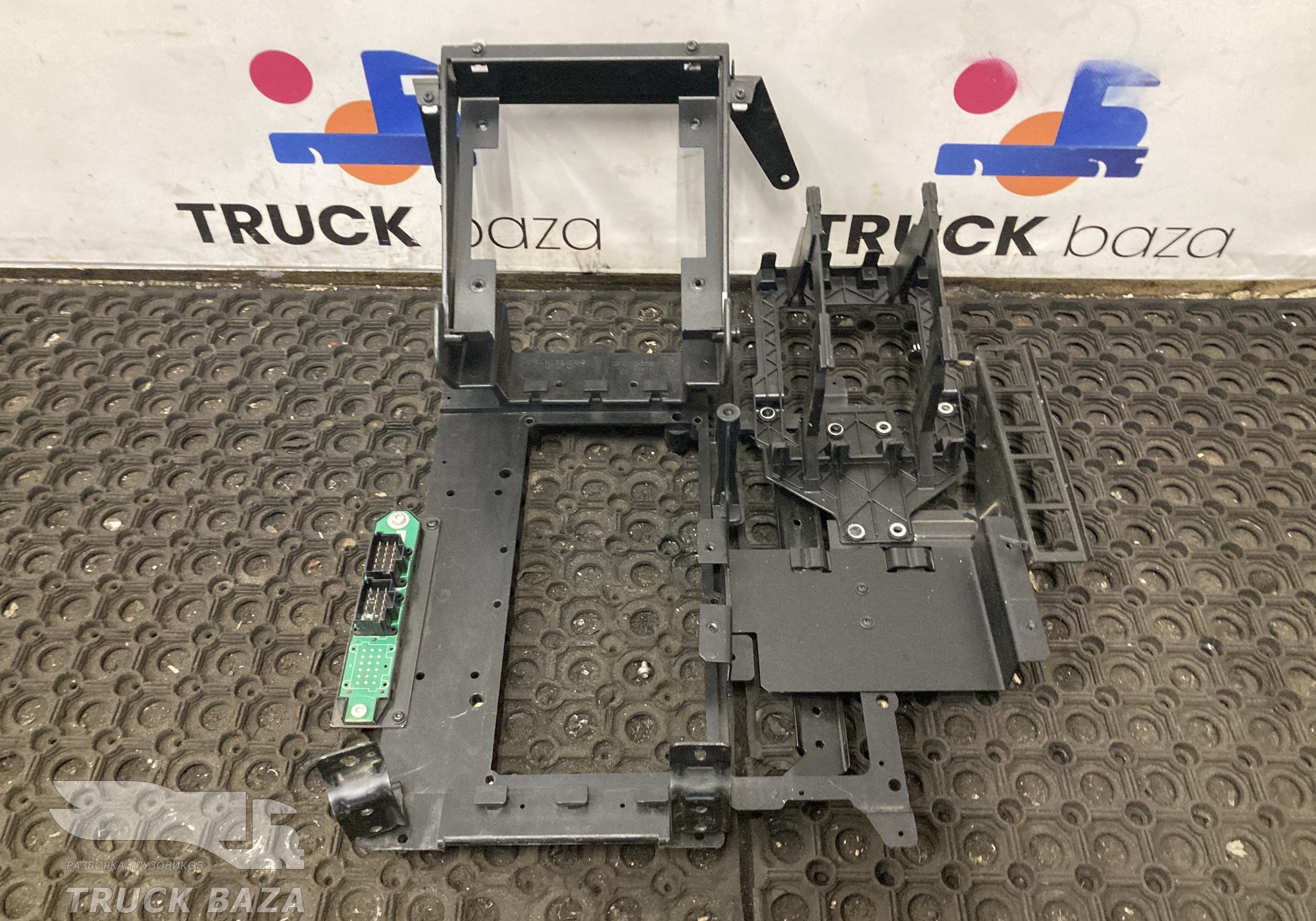 9405430940 Кронштейн блока предохранителей в сборе