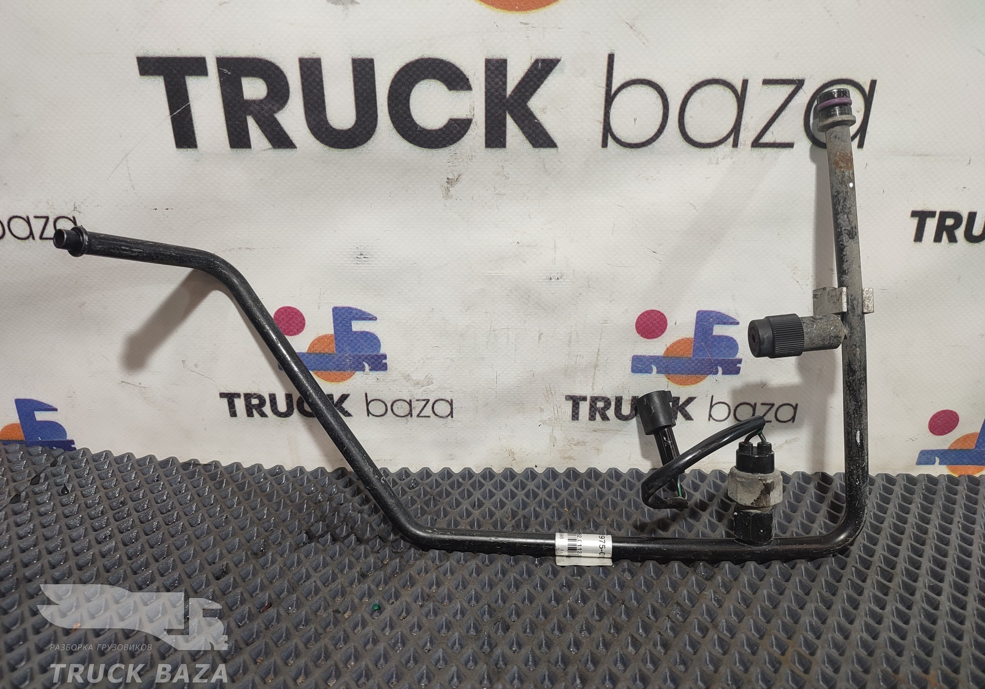 81619750101 Трубка кондиционера