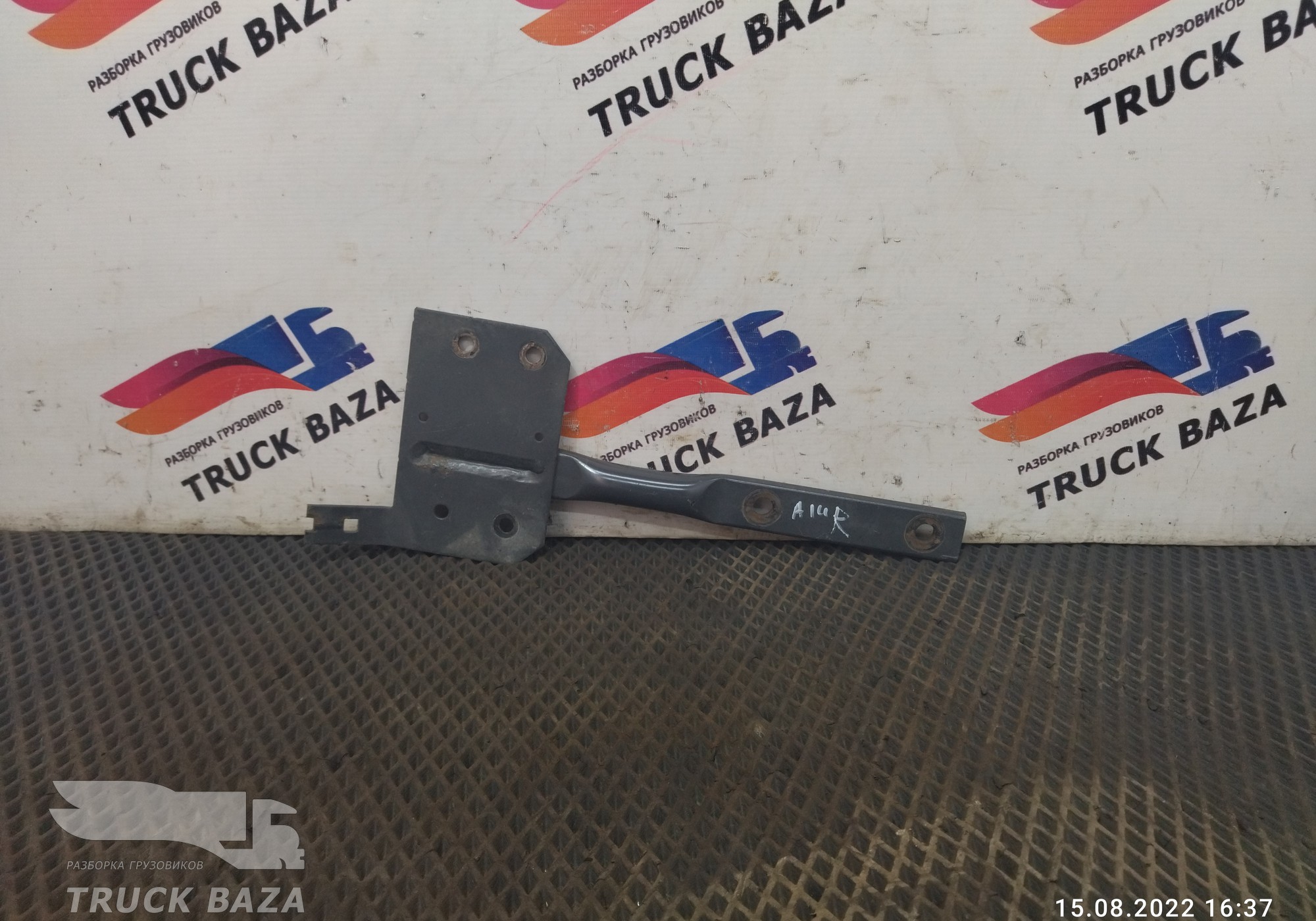9304701081 Кронштейн насоса AdBlue для Mercedes-Benz Axor
