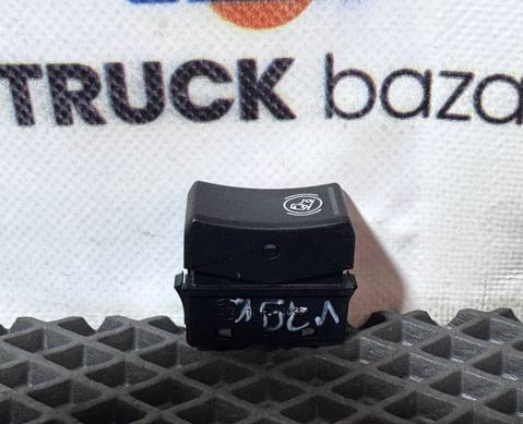 21211191 Кнопка помощи трогания в гору для Volvo FH 4 (с 2012)