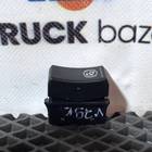 21211191 Кнопка помощи трогания в гору для Man