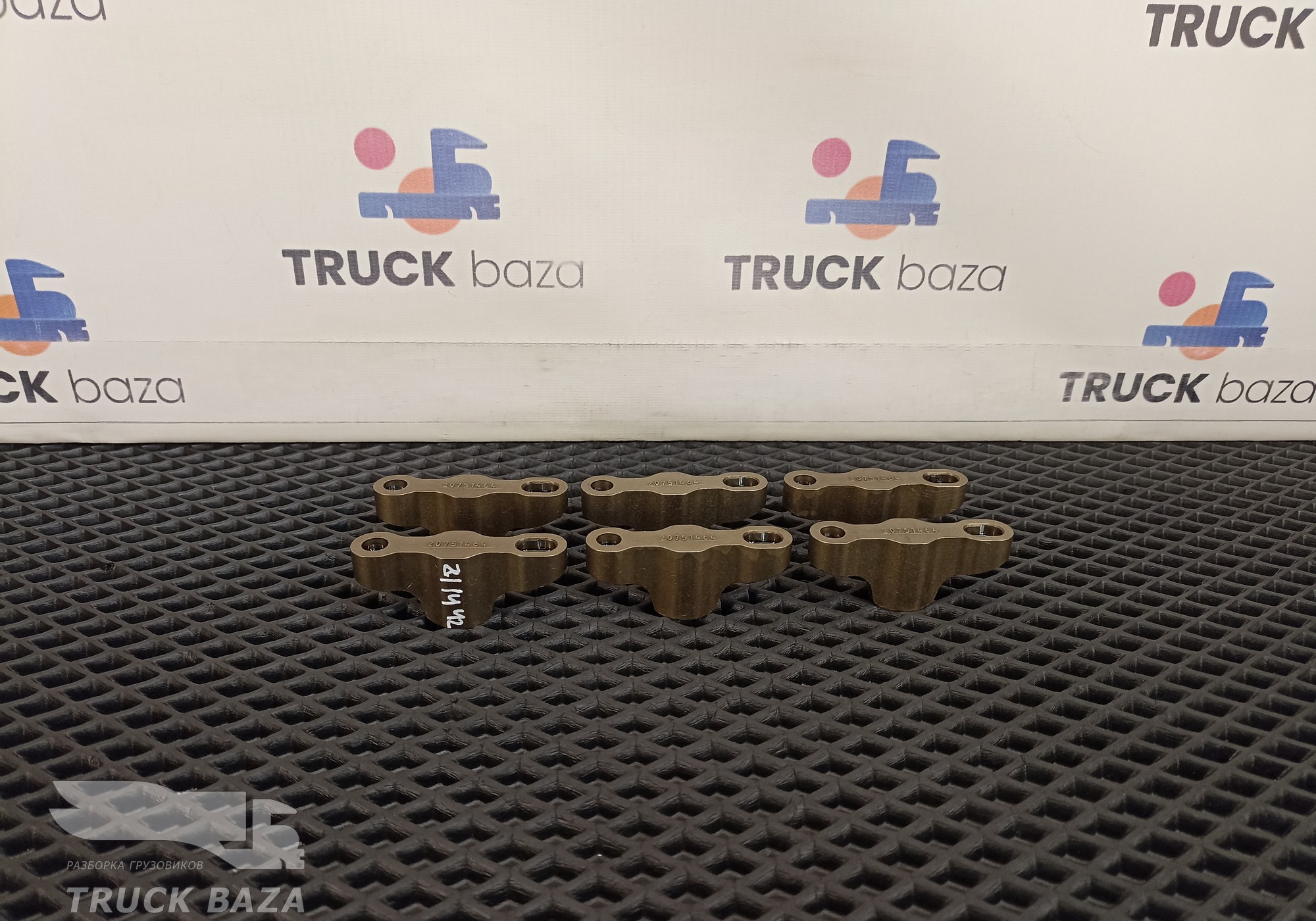 20751464 Коромысло комплект для Volvo FH 4 (с 2012)