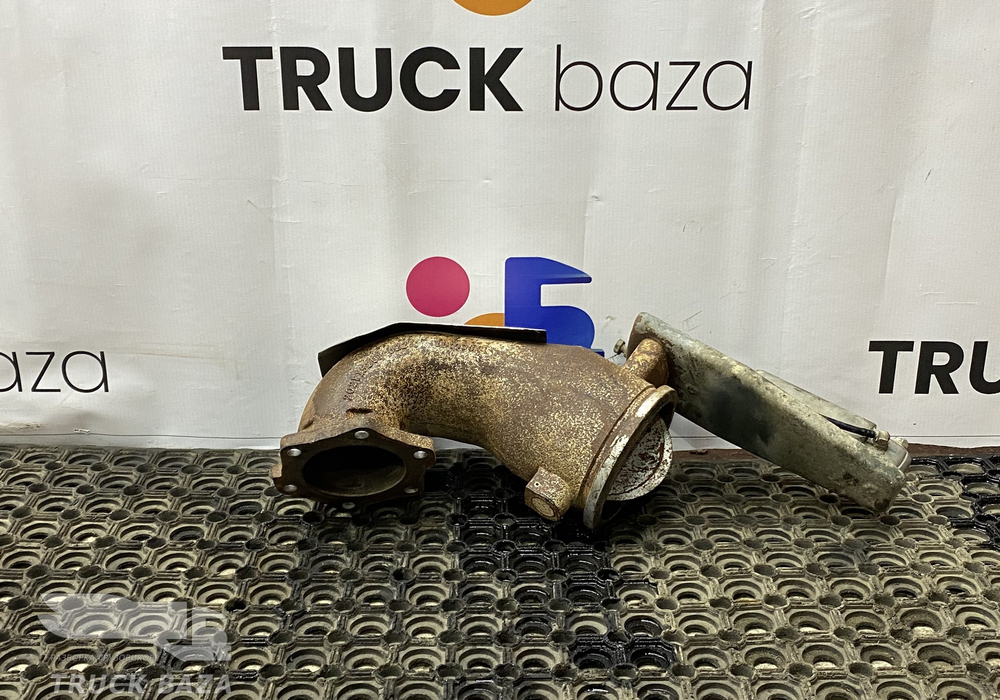 202V152016227 Горный тормоз для Sinotruk Sitrak C7H