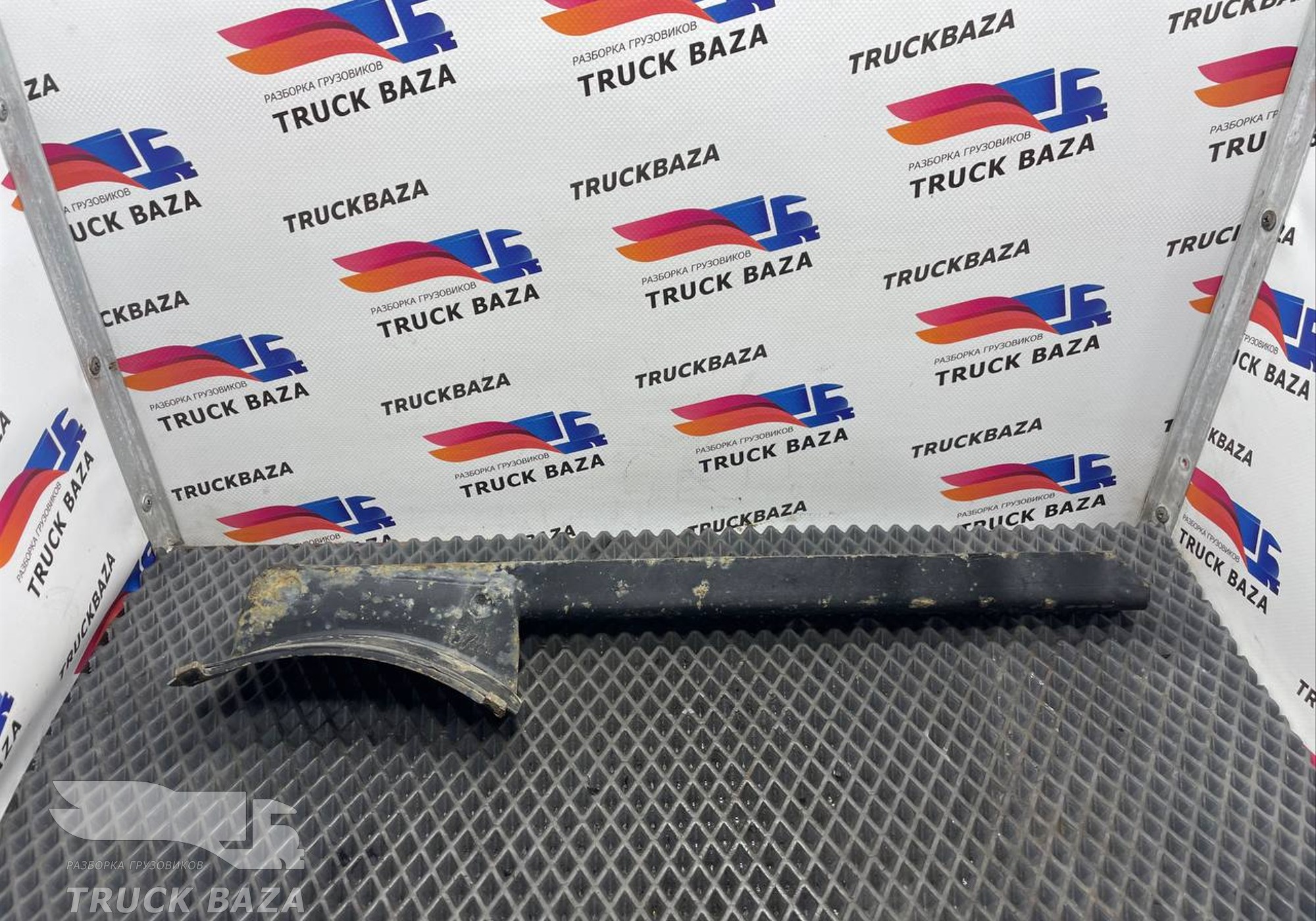DZ97189361063 Кронштейн ресивера для Shacman X3000 (с 2014)
