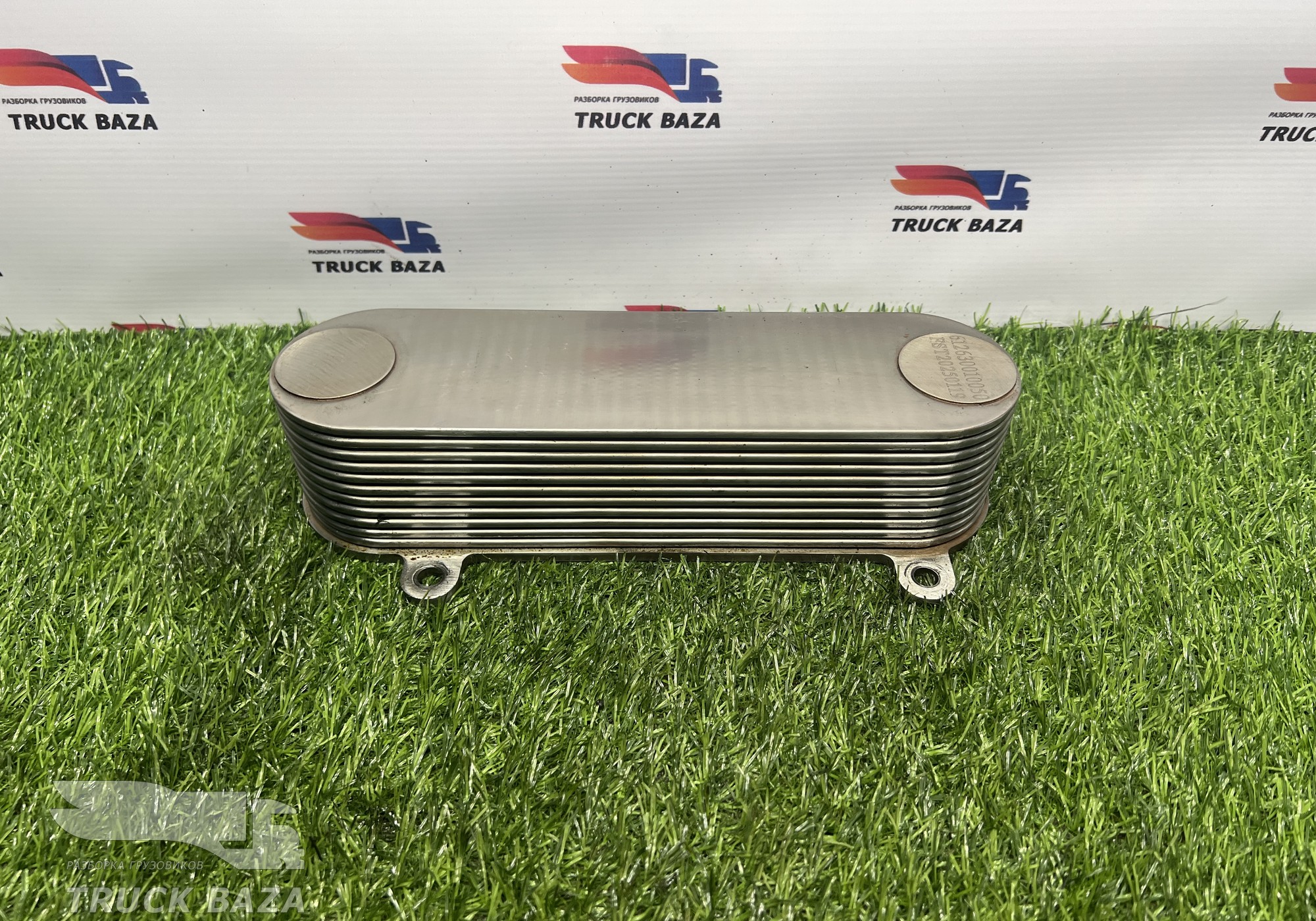 612630010050 Теплообменник для Shacman X3000 (с 2014)