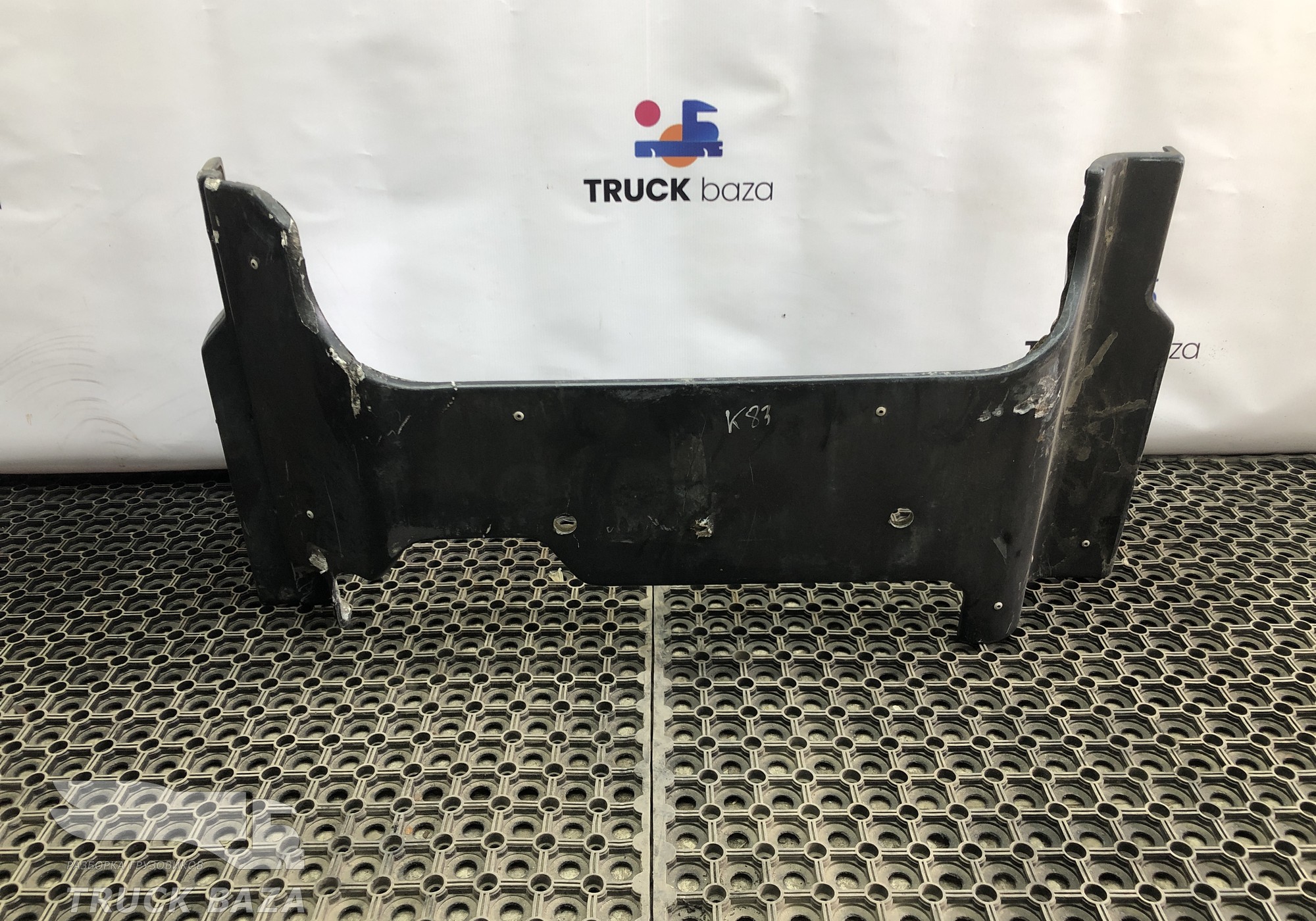 5490561421120 Защита двигателя задняя для КАМАЗ 5490 (с 2013)