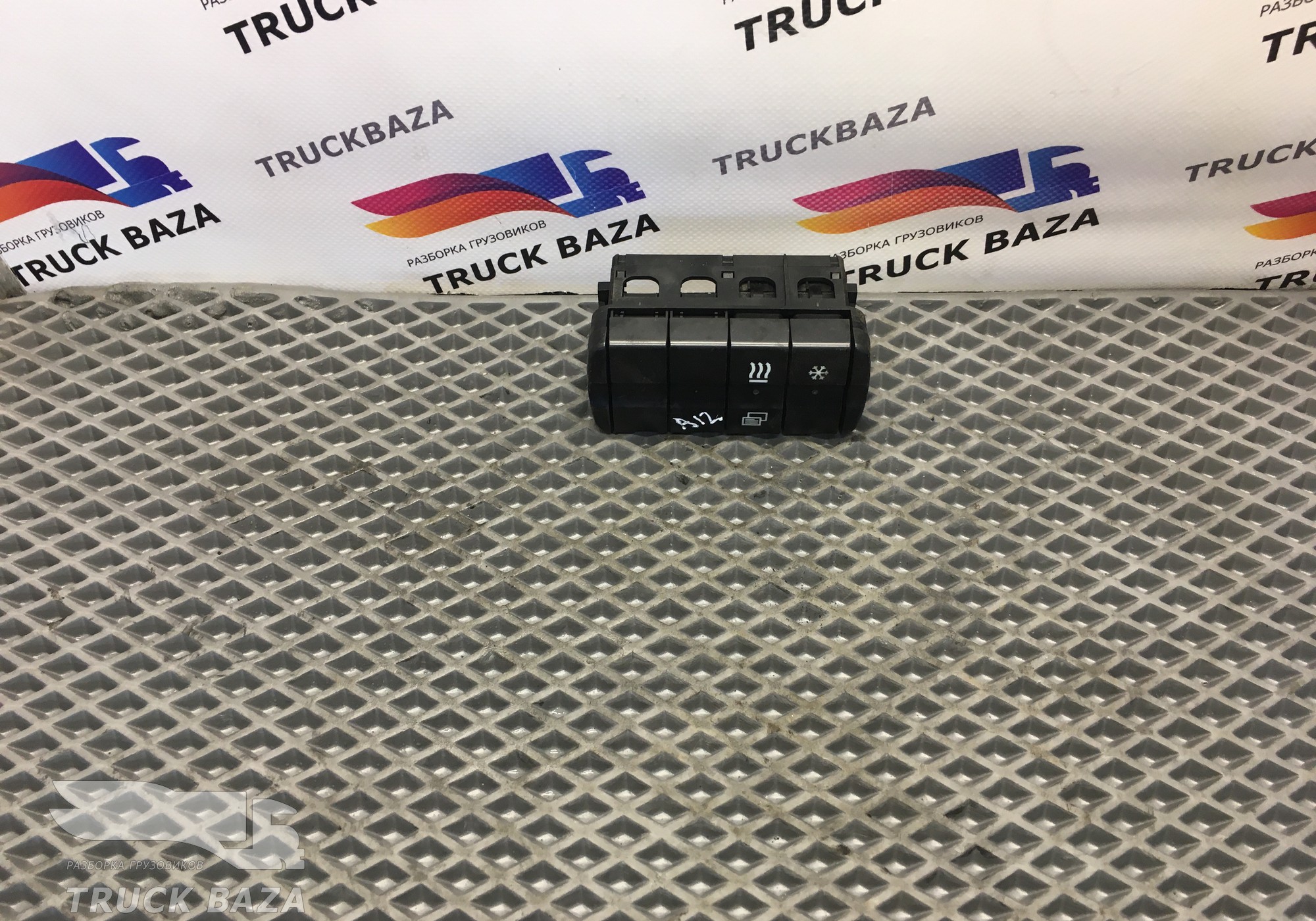 9435400146 Блок кнопок для Mercedes-Benz